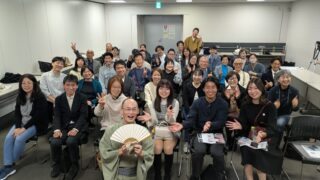 【事例公開】なぜ本音が出る？「落語×対話」が組織の心理的安全性を高めるメカニズムを解説