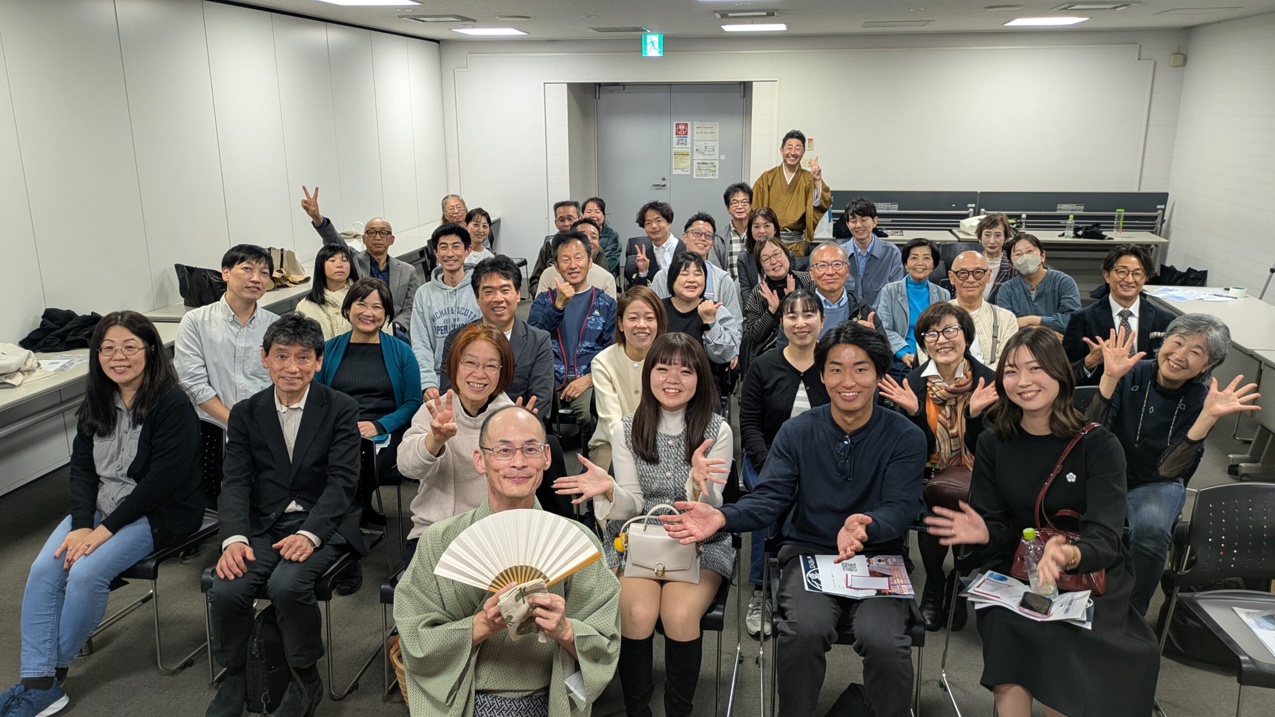 仕事の視点転換（リフレーミング）