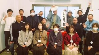 キャリコンが抱える「看板と中身のズレ」を解消する方法｜落語に学ぶプロの自己研鑽