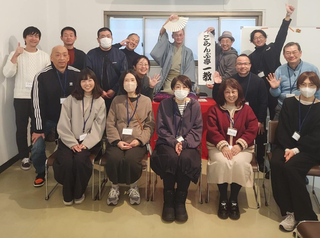 キャリア×落語のワークショップ模様